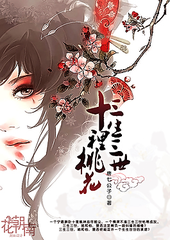 精东91